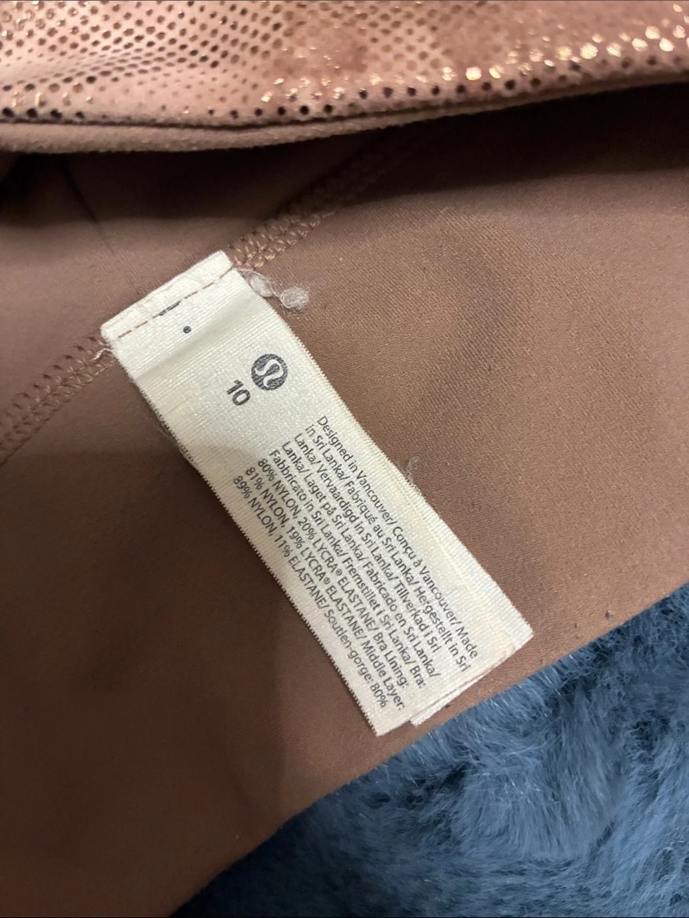 Lululemon Reversible Align Brown Shimmering Sports Bra - A/B Cup